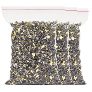 陈一凡茉莉花茶茶叶茉莉曲螺浓香型 新茶广西横县茉莉香螺500g