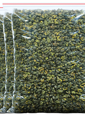 陈一凡冻顶乌龙茶500g茶叶 浓香型台湾高山乌龙茶散装官方旗舰店