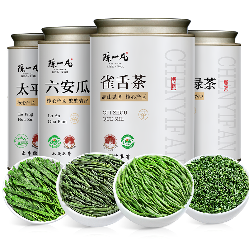 陈一凡茶叶四大绿茶450g特级明前雀舌茶六安瓜片太平猴魁云雾绿茶 茶 太平猴魁 原图主图