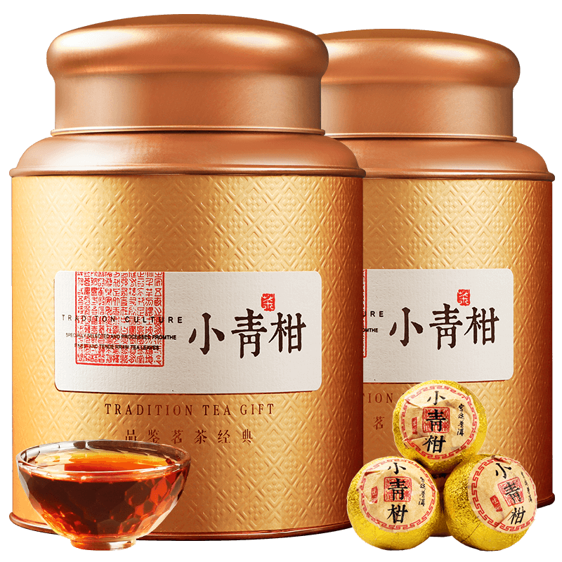 陈一凡新会小青柑普洱礼盒装500g