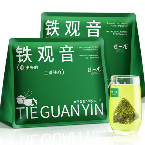 铁观音独立茶包0糖0脂0香精