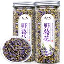 陈一凡葛花茶野葛花茶葛藤花葛根粉罐装 餐前酒后茶饮应酬养生茶饮