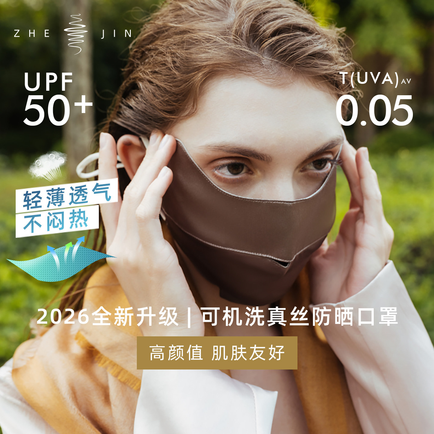 ��� ����30000+����2026�������ɻ�ϴˮϴ��˿��ɹ���֡� 175.12Ԫ