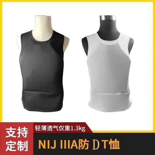 戎马战术轻量化内穿防DT恤