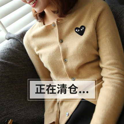 明星同款川久爱心开衫女羊毛衫毛衣play潮牌针织打底保玲情侣外套