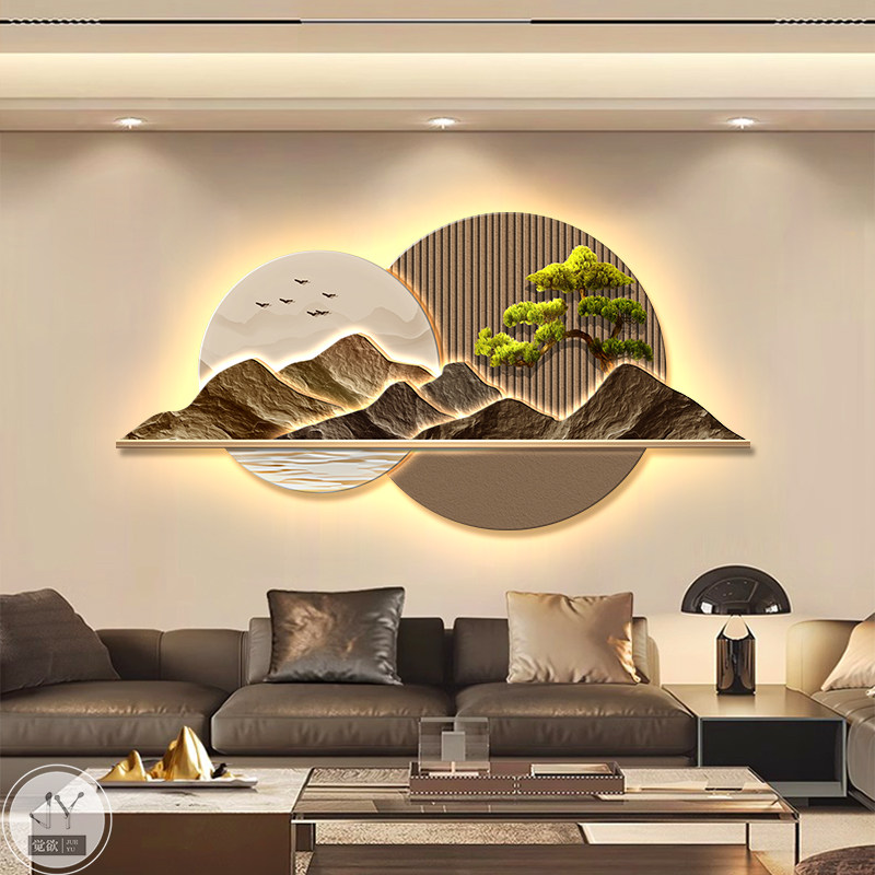 新中式客厅装饰画 画大气山水挂画 画沙发背景墙挂画 画迎客松茶