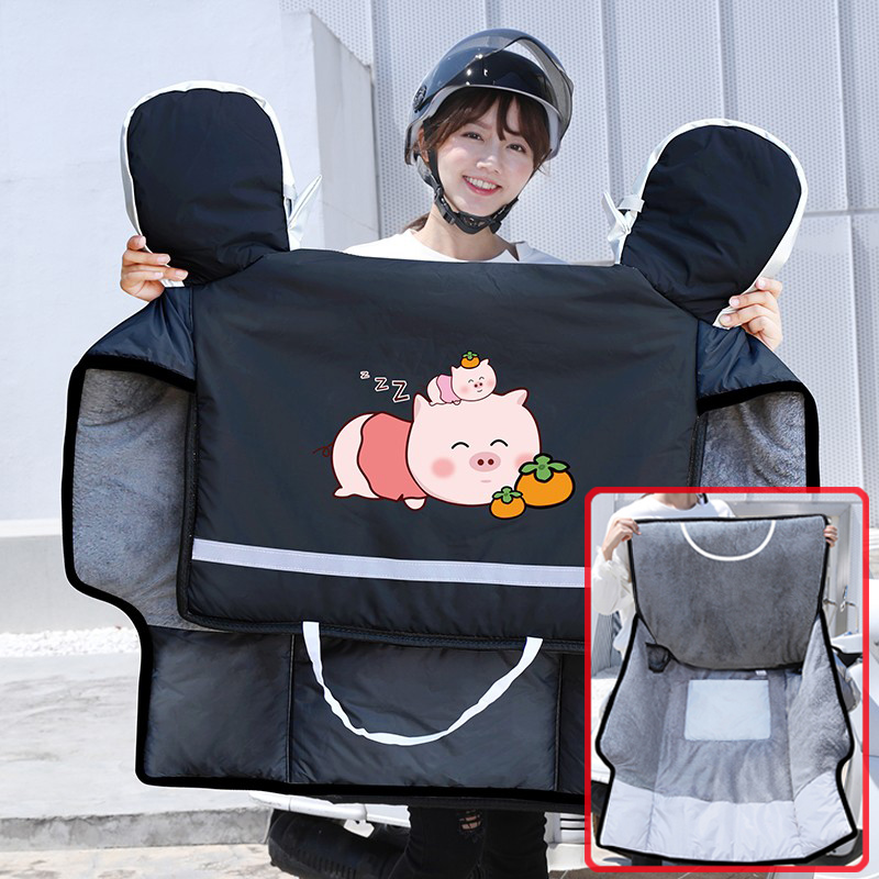 电动摩托车挡风被加绒电车电瓶