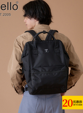 anello2025新品双肩包全黑超大容量电脑初高中学生书包离家出走包