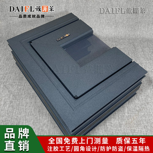断桥铝防盗窗纱一体断桥铝