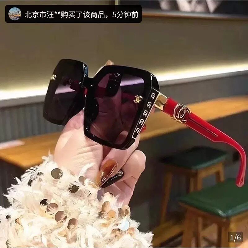 俄罗斯大白鲨太阳眼镜德国黑科技无框休闲墨镜变色偏光镜无距a32