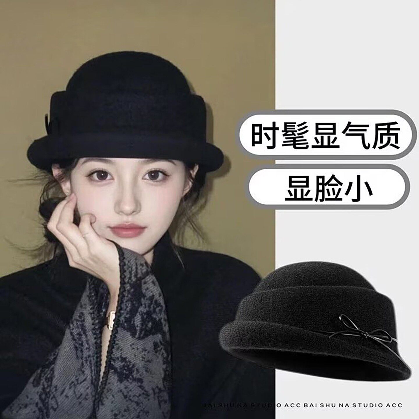 芸菲汇优选女帽复古金丝绒礼帽秋冬女士显脸小轻奢法式优雅毡帽a8