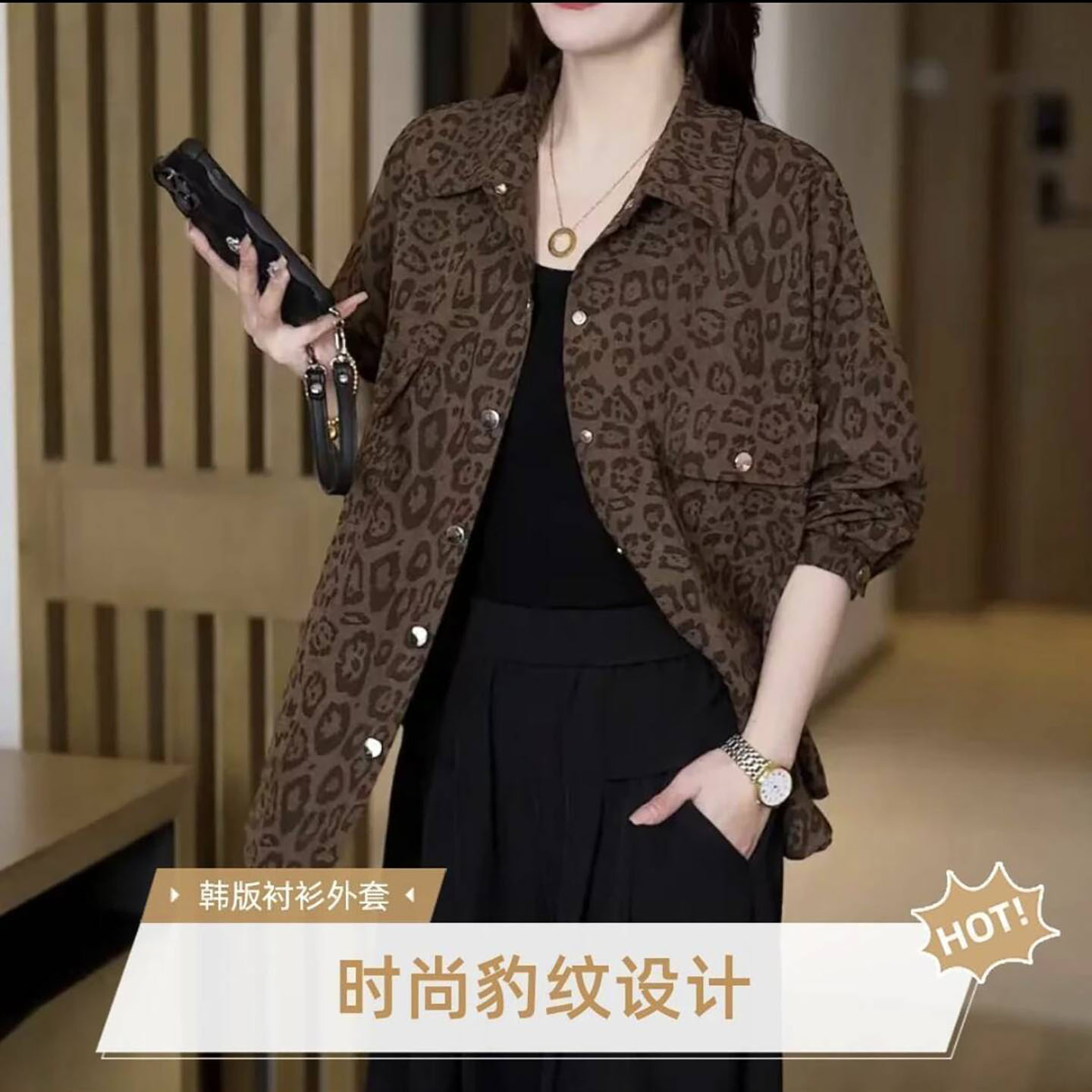 贝格象女装复古豹纹棉麻衬衫春秋女士气质长袖衬衣韩版百搭外套a7