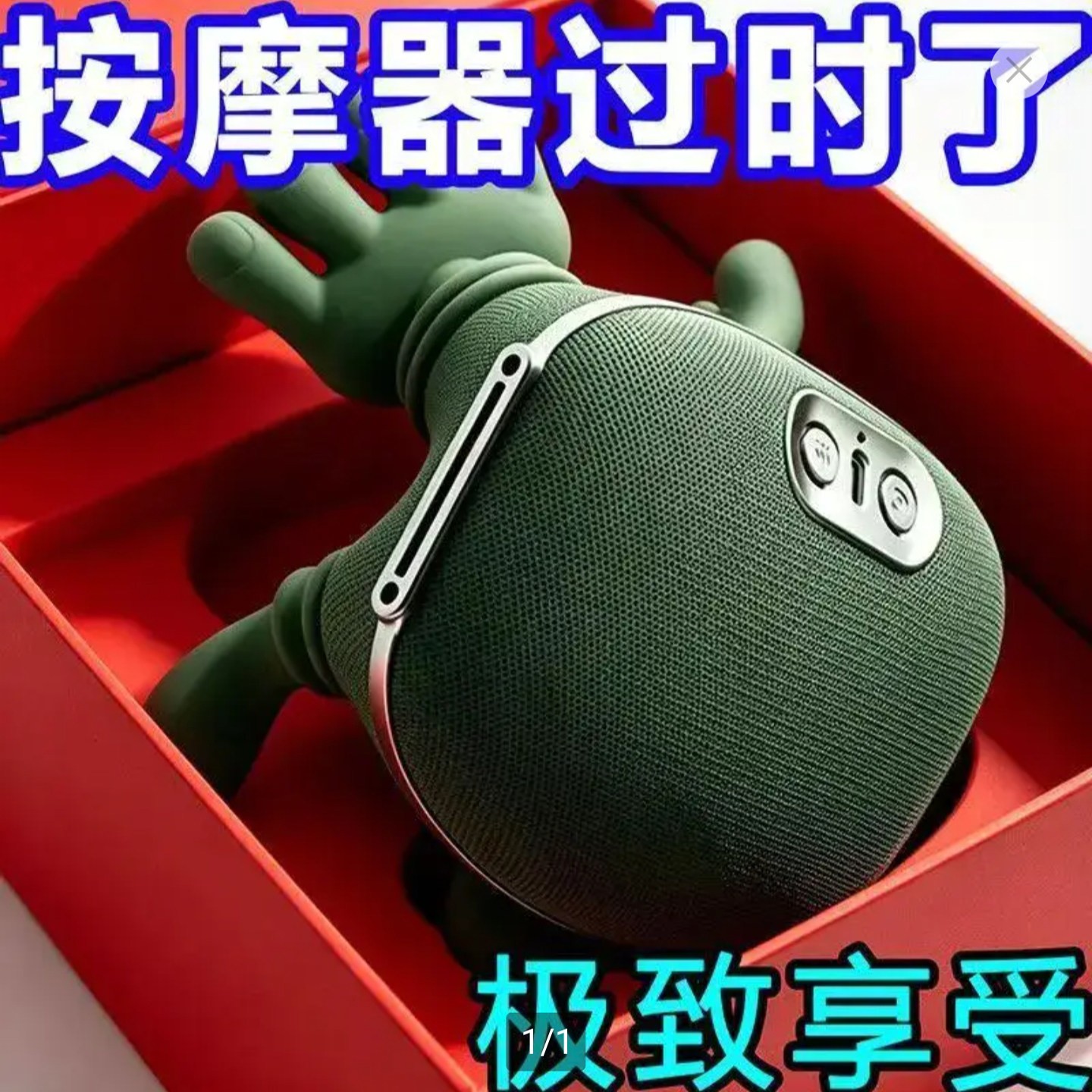 德国品质颈椎按摩器2026新款N7大师手肩颈按摩仪多功能斜方肌神a6