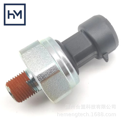 OE: 20706315 3611310-E1100适用沃尔沃雷诺燃油滤清器油压传感器