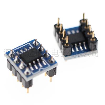 OPA627AU 两个配对单运放转双运放直插 单转双 模块