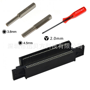 72Pin NES连接器NES 套装 插槽 3.8mmNGC螺丝刀套装 Connector 新款