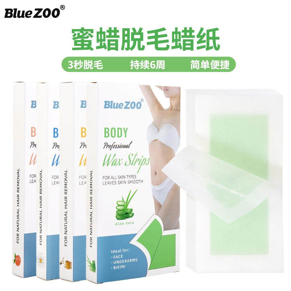 BlueZOO单片双面无纺布脱毛蜡纸便捷一次性腿部跨境蜜贴20p