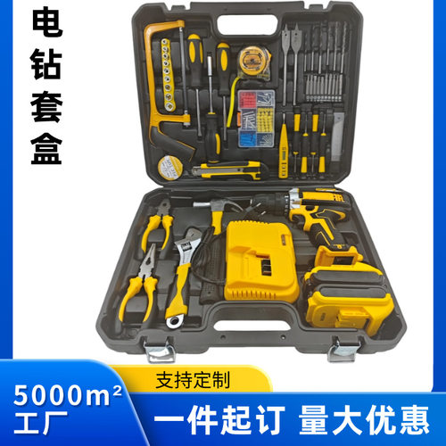 21V手电钻冲击锂电钻多功能充电式电动螺丝刀跨境外贸电动工具118