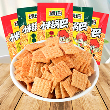 琥珀小米锅巴8090后怀旧吃货办公室解馋小零食小吃休闲食品大礼包