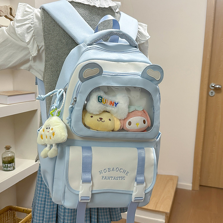 书包女ins森系可爱小熊耳朵可爱背包初中高中小学生大容量双肩包
