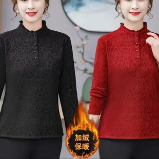 宏兴优选女装花边半开领打底衫秋冬女士加绒气质小衫百搭减龄上衣