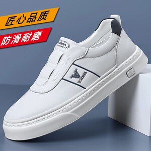 圣力马男鞋正品新款男士高端轻质软底一脚蹬板鞋时尚百搭休闲皮a9