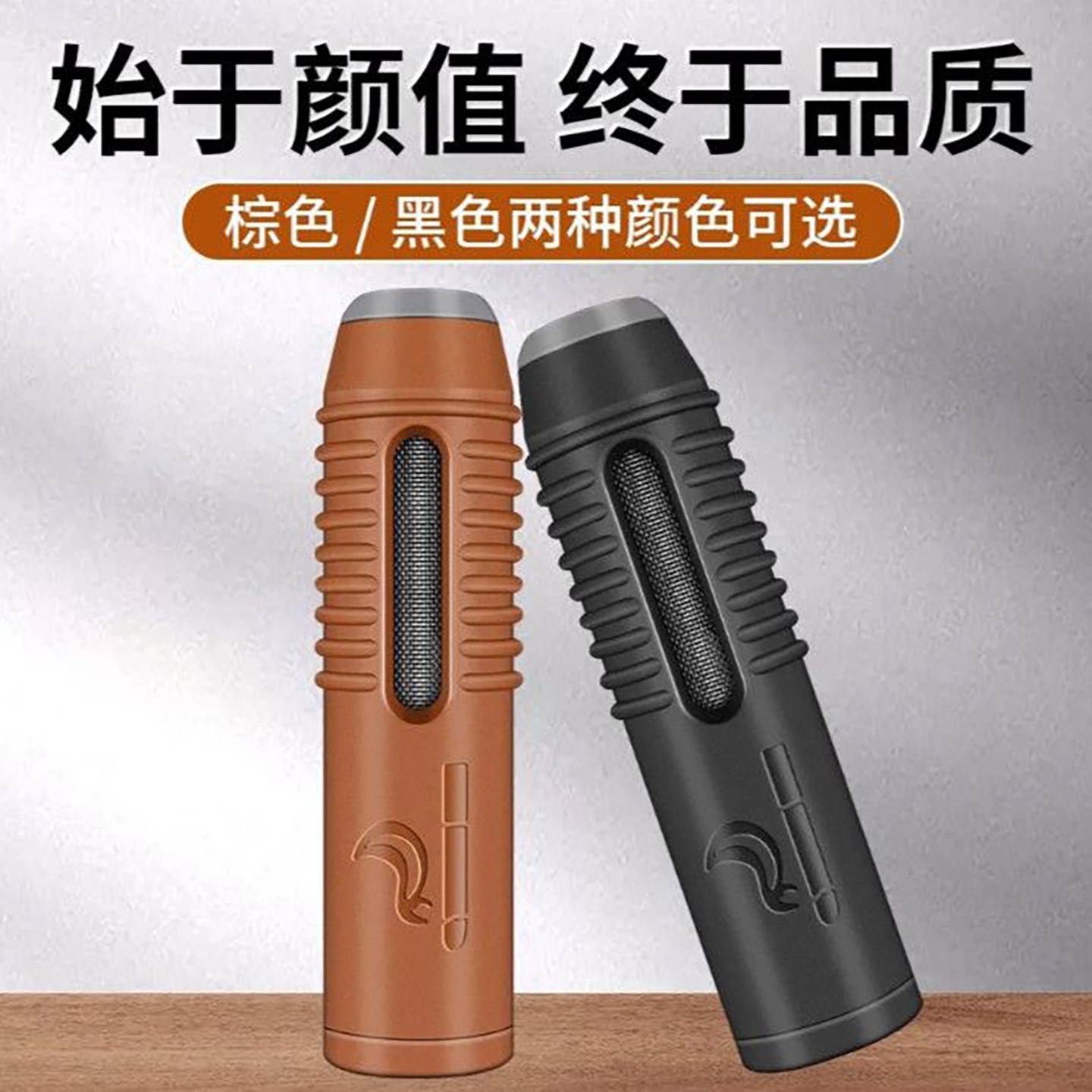 德国迷你车用菸灰缸段莲爽免弹灰随身烟套防飞灰不掉菸灰抽烟神器