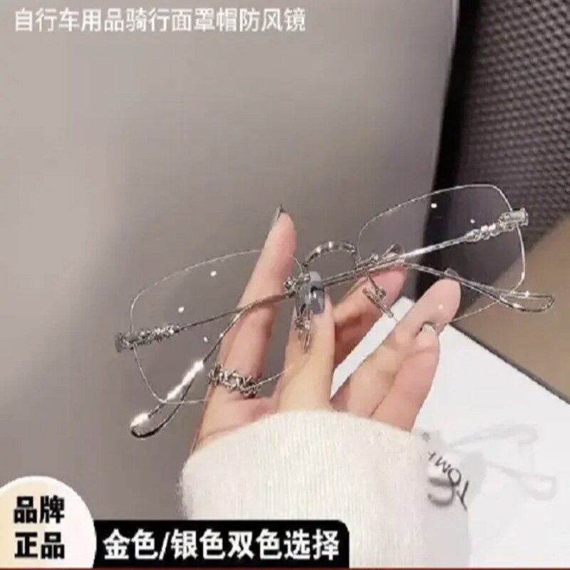 全俊百货店老花镜感光变色无框眼镜自行车用品骑行面罩帽防风镜a9
