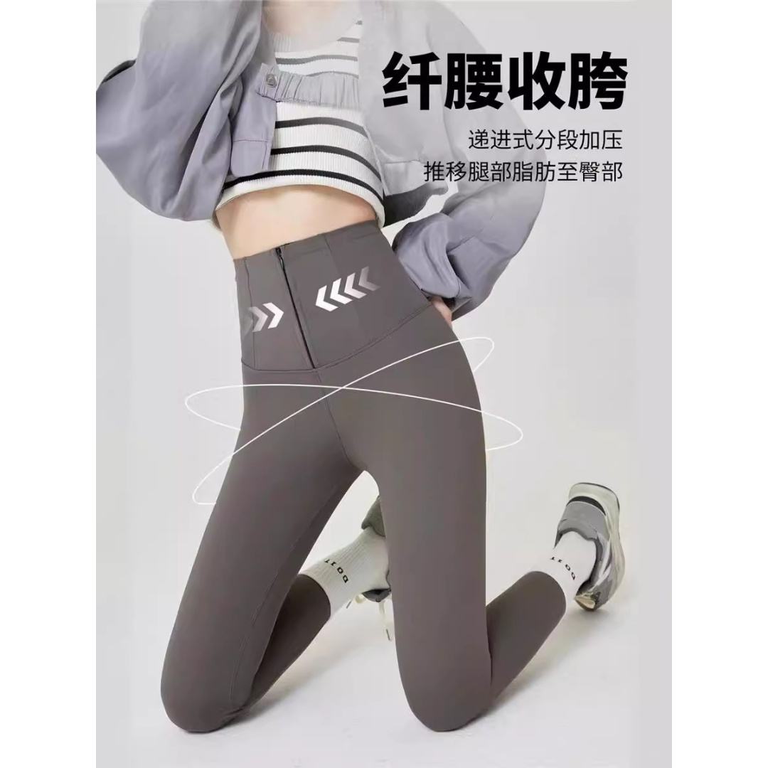 燕佳园收腹芭比裤秋冬高腰加绒提臀裤女士加厚保暖瑜伽打底裤a92