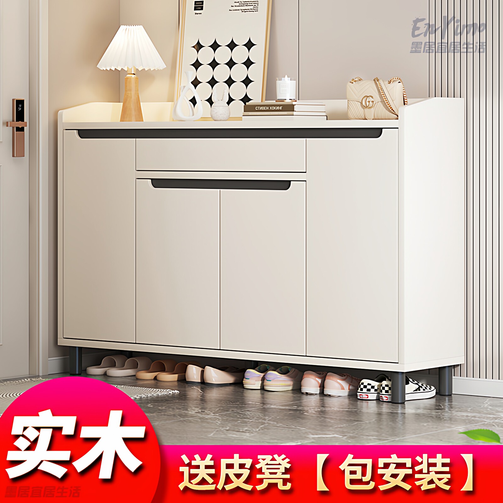 实木鞋柜子【环保实木包安装】家用入户门口现代走廊多层鞋架公寓