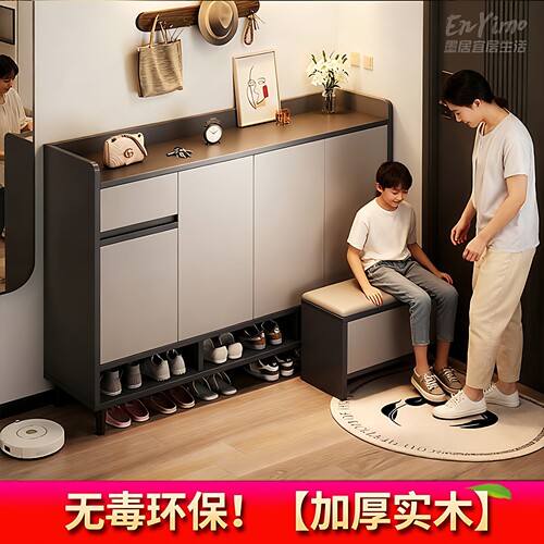 豪华实木鞋柜【免费安装】入户门口鞋架子家用公寓客厅宿舍收纳柜