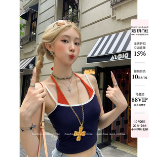 HuoHuo 鬼马少女 2026春夏新款假两件辣妹挂脖吊带背心女修身上衣