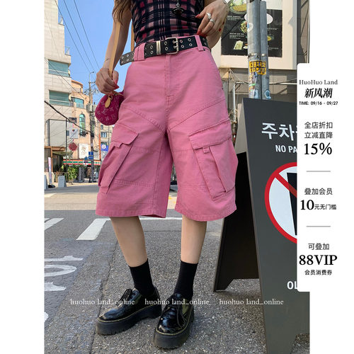 HuoHuo 韩娱中裤 citywalk斜裁拼接立体工装风大口袋直筒休闲中裤
