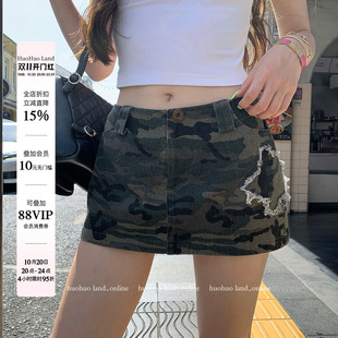 HuoHuo 迷彩腿精 复古美式风2026夏季新款女A字迷彩星星半身短裙