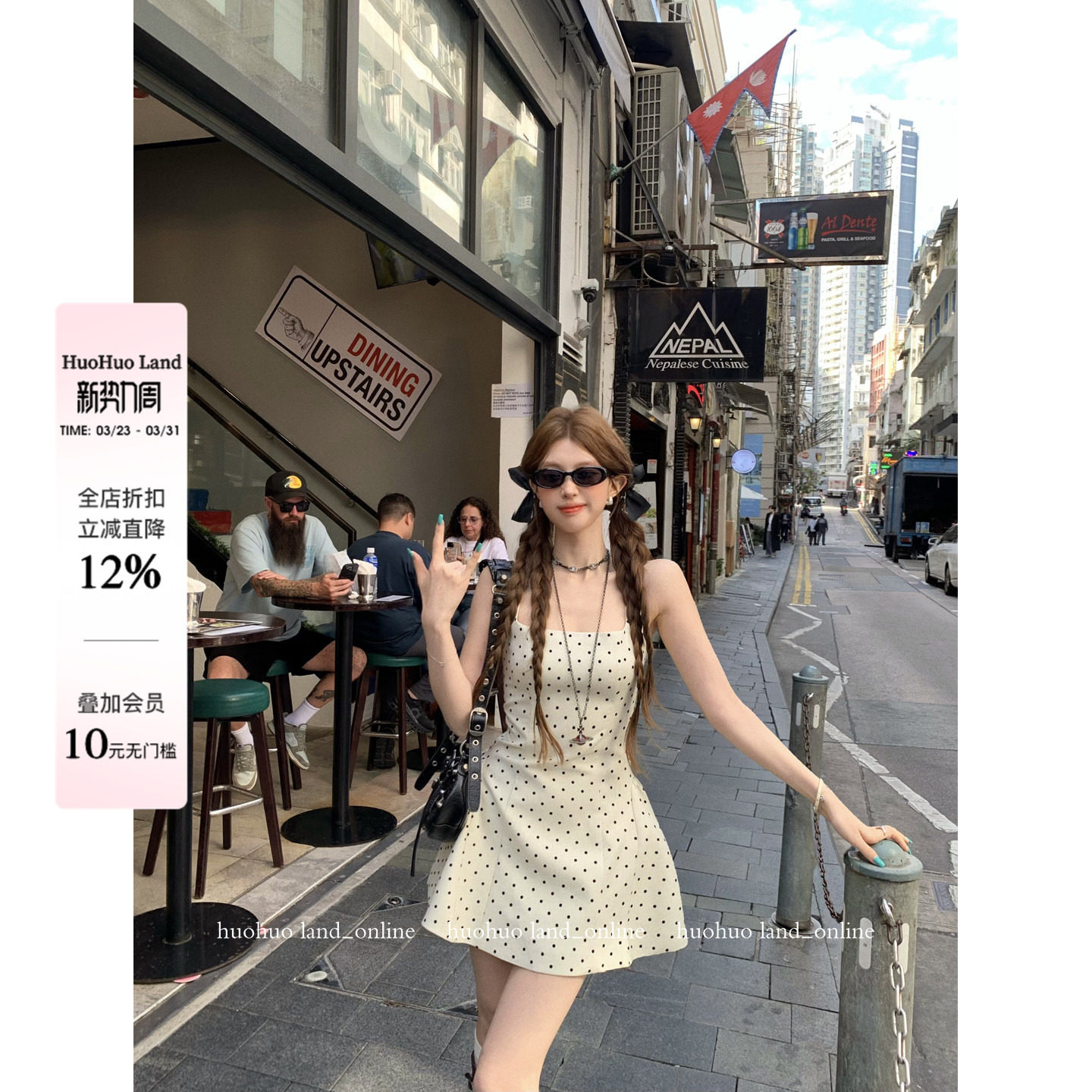 HuoHuo 波点奶芙 法式纯欲2026春夏新款女撞色波点宽松印花连衣裙