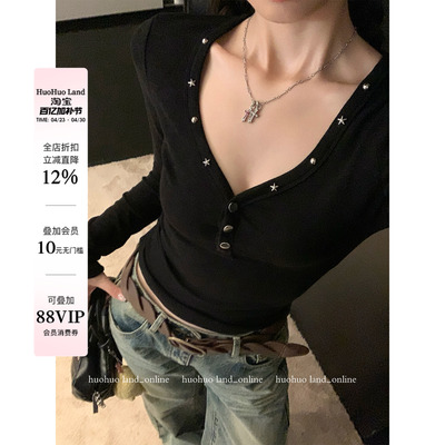 HuoHuo铆钉宣言辣妹修身T恤女