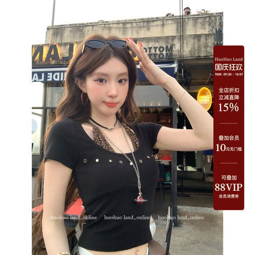 HuoHuo 豹女online 辣妹出街2026春夏新款上衣女挂脖假两件T恤