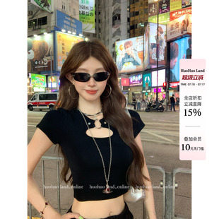 HuoHuo 圆环曲线 心机设计2026夏季新款上衣女镂空圆环修身短T恤