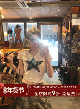 HuoHuo jennie同款 辣妹印花短袖T恤女夏季甜酷正肩修身短款上衣