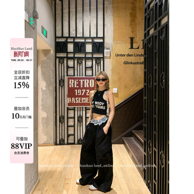 HuoHuo 随性周末 撕裂风拼接牛仔工装裤女春新品设计感休闲阔腿裤