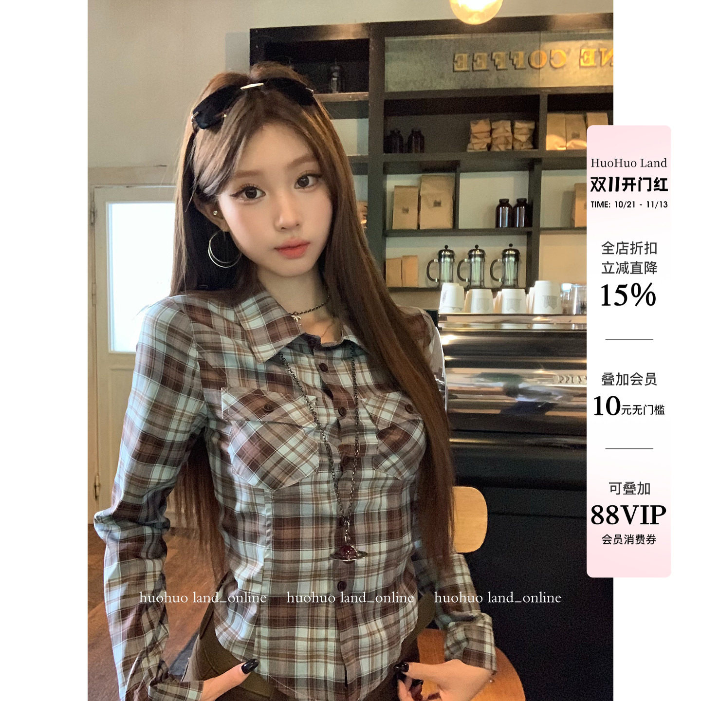 HuoHuo 蓝格效应 格调bo主风翻领美式复古撞色蓝格纹绑带修身衬衫