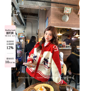 女滑雪提花针织开衫 HuoHuo 新款 北欧氛围 宽松毛衣外套 圣诞来电
