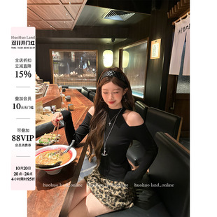 HuoHuo 香肩墨莉 酷感辣妹 2026春夏新款上衣女立领挂脖露肩T恤