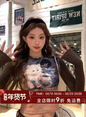 HuoHuo 喵喵心事 2025冬季新款上衣女正肩修身印花圆领长袖T恤