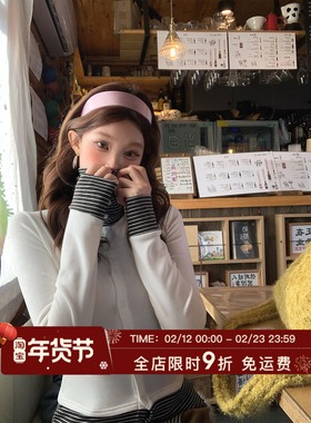 HuoHuo 条纹航线 有型有品 上衣女层次感立体剪裁磨毛条纹拼接T恤