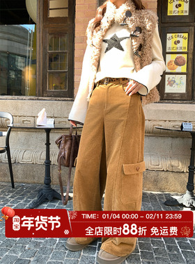 HuoHuo 长腿滤镜 利落腿型双口袋 冬季新灯芯绒保暖直筒女工装裤