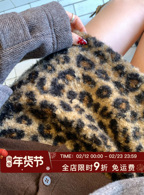 HuoHuo 爱的豹豹 野性魅力2025冬季新款女复古毛绒感圈圈豹纹短裙
