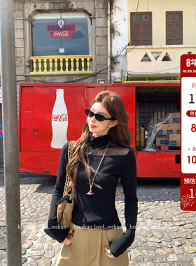 HuoHuo 1/25 20点上新88折【云感呼吸衫】显瘦魔法 半高领打底衫