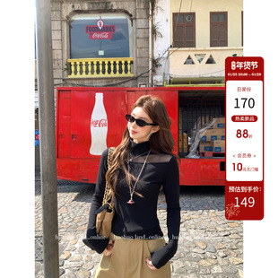 HuoHuo 1/25 20点上新88折【云感呼吸衫】显瘦魔法 半高领打底衫