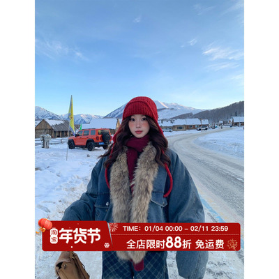 HuoHuo 丹宁派克 真毛领 冬季女貉子毛领90白鸭绒厚羽绒牛仔外套